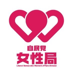 joseikyoku's profile picture