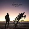 Profilbild von موسى بن احمد