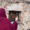 Фото профиля أماني