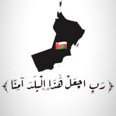 أبو سند الكمزاري's profile picture