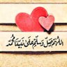 (عبدالله الحربي) profil fotoğrafı