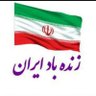 مسعود's profile picture