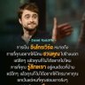 Dungdong profil fotoğrafı