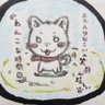 Фото профиля トワ03 時々、緋村