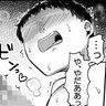 みてくださいマン's profile picture