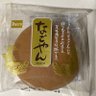 なごやん profil fotoğrafı
