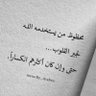 KSA_🇸🇦# 的头像