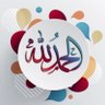 المتفائله ( ام علي ) profil fotoğrafı