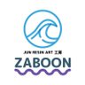 JUN RESIN ART 工房 ZABOON's profile picture