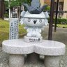ごんがね 的头像