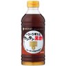 黒酢次郎 的头像