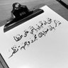 وجهة نظر 的头像