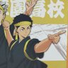 Profilbild von まみのすけ