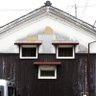 不起訴になっても犯罪者 profil fotoğrafı
