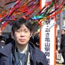 淺川 公生【椎野 吾一、ペン吟】よみうりカルチャー講師 profil fotoğrafı