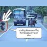 ตรงไปตรงมาก็ไร้เพื่อน's profile picture