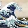 Фото профиля czwarta fala 🌊