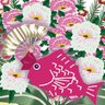 でらでらダディ profil fotoğrafı