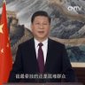 zhoukai_goforit profil fotoğrafı