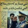 AryamehrDarioush's profile picture