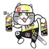 すばる profil fotoğrafı