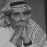 Profilbild von حمد