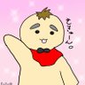 めそ@はーぷしあだぷたぷぅ〜's profile picture