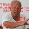 huruixun's profile picture