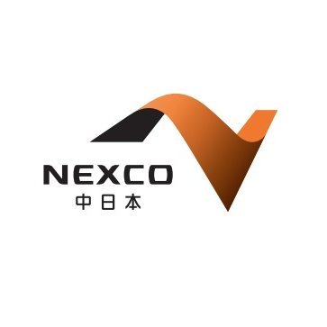 みちのつぶやき~NEXCO中日本~'s profile picture