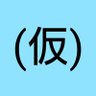 ギルキ profil fotoğrafı
