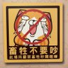 Arvin 的头像