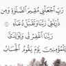🇴🇲 الطموووح🇴🇲's profile picture