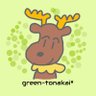 green-tonakai*'s profile picture