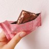 めぐる 的头像
