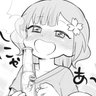 Profilbild von めろう
