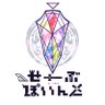 Profilbild von ▷ せーぶぽいんと