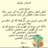 Фото профиля Muhammad Sohail