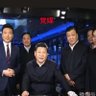 wang zheng profil fotoğrafı