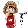 ゴン( ॑꒳ ॑)っ=͟͟͞͞ =͟͟͞͞🔥メラ!! 的头像