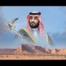 Фото профиля معيض الزهراني