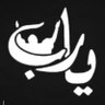 احمد القرني profil fotoğrafı