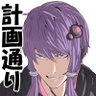 Profilbild von 清兄