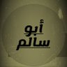 Фото профиля اﻷمل بالله ما ينقطع