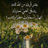 Profilbild von mawalsaleh .