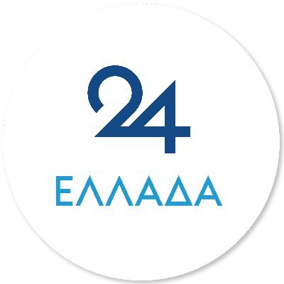 ΕΛΛΑΔΑ 24's profile picture