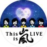 reisssw's profile picture