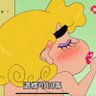 julibitch 的头像