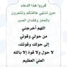 عمر الشمري profil fotoğrafı
