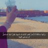 وفاء الشهري🇸🇦🇸🇦 的头像