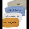 أسـً النـجـارـوم's profile picture